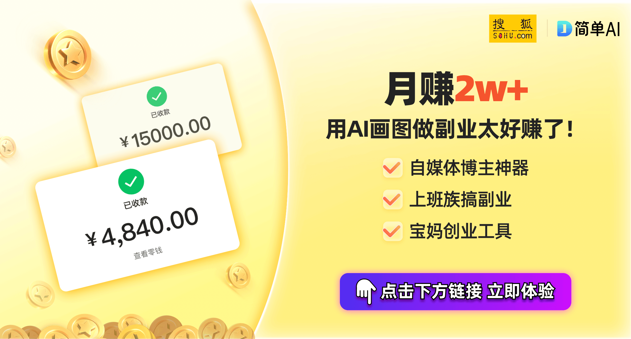 利：智能控制洗衣方式引发行业关注k8凯发一触即发海尔洗衣机新专(图1)